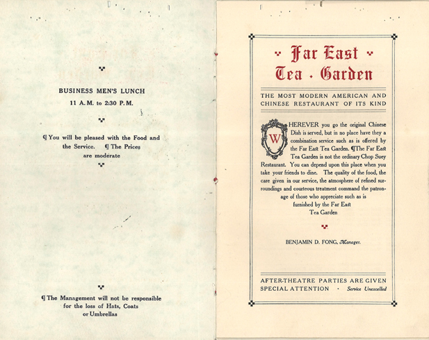 Der Foo Sam Chinese Exclusion Act Case Files